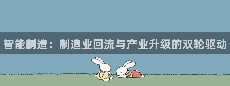 彩神v8是真的挣钱吗安全吗