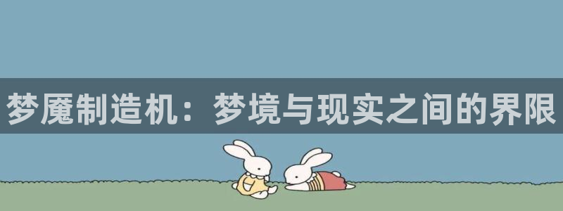 大发彩神官网下载