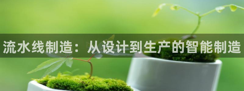 彩神x平台靠什么盈利