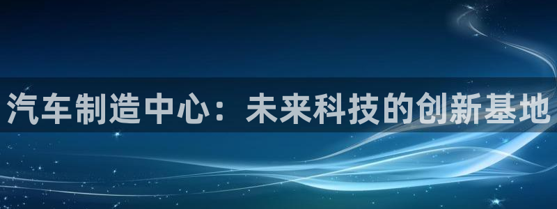 彩神平台可以破解吗