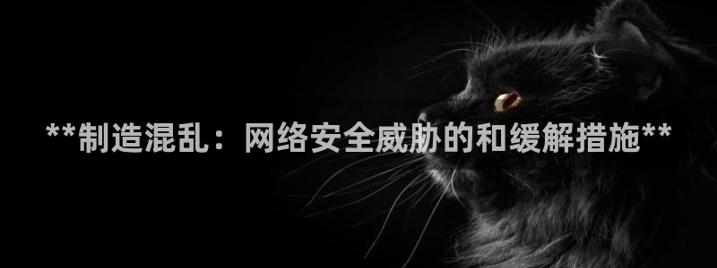 彩神v8是真的挣钱吗安全吗