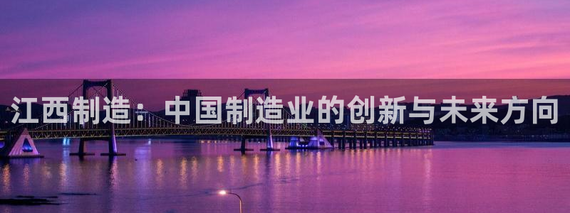 下载彩神争霸谁与我争锋