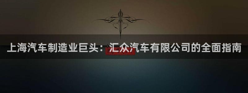 彩神xapp官方网站