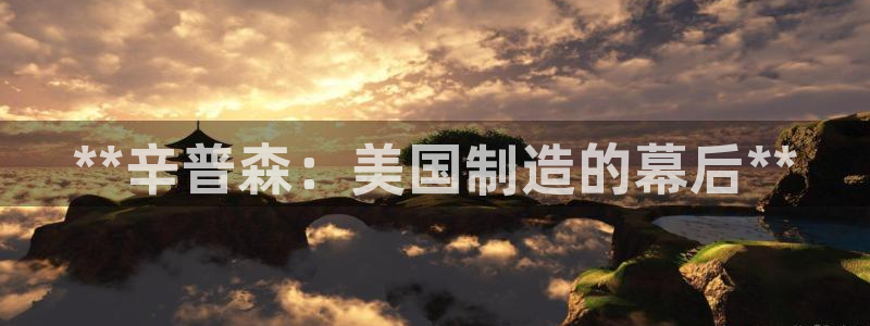 彩神v彩搜狗