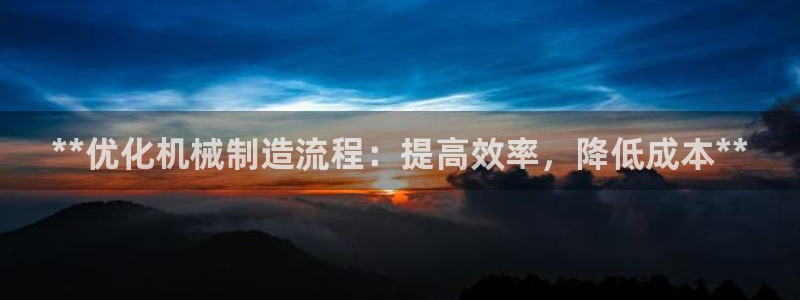 彩神v破解版