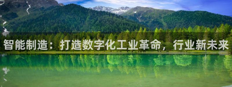 彩神通官网下载