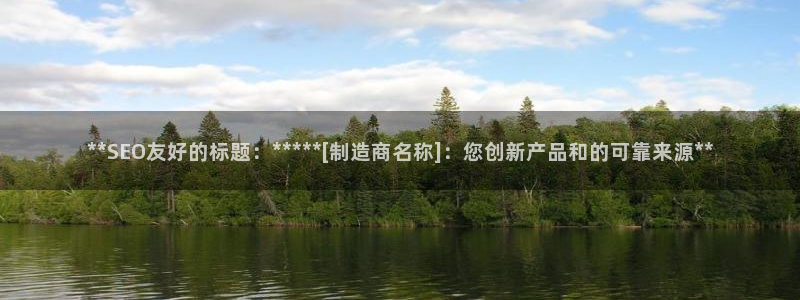 彩神v8手机客户端下载