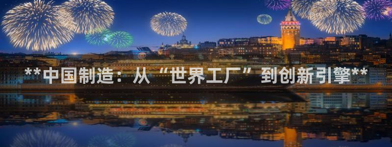 彩神网可以赚钱是真的吗