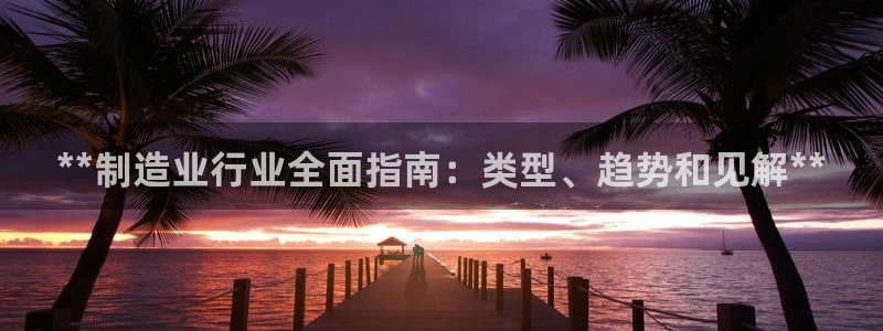 彩神x平台靠什么盈利