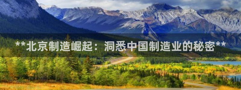 彩神是正规平台吗