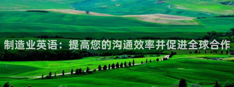 彩神争霸平台