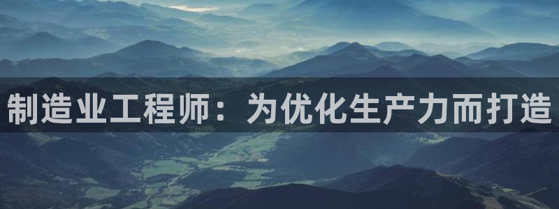 彩神大发云