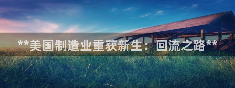 彩神v1官网