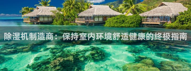 彩神v8平台正规吗知乎
