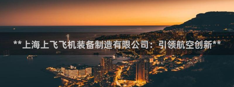 彩神大发云