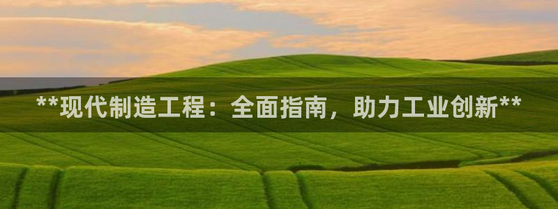 彩神viii是正规平台吗?