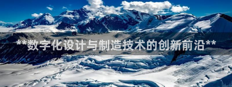 彩神团队是真的吗