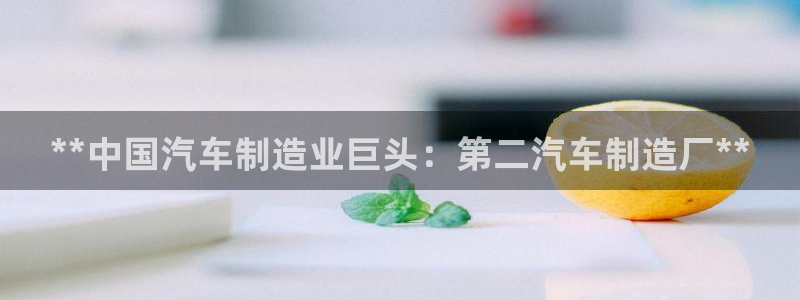 天天彩神welcome