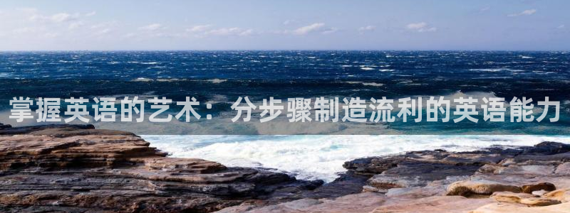 彩神v秘聊号码