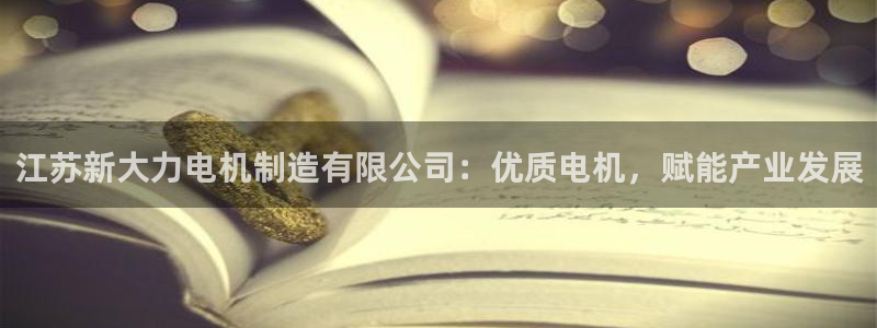 彩神合法吗.是国家认可的吗