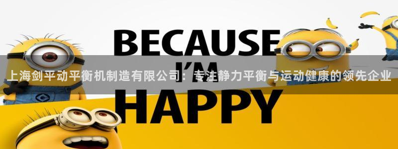 彩神v大众娱乐