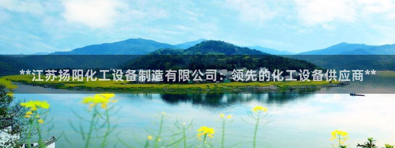 大发彩神官网下载