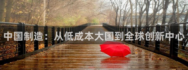 下载彩神乐发V1
