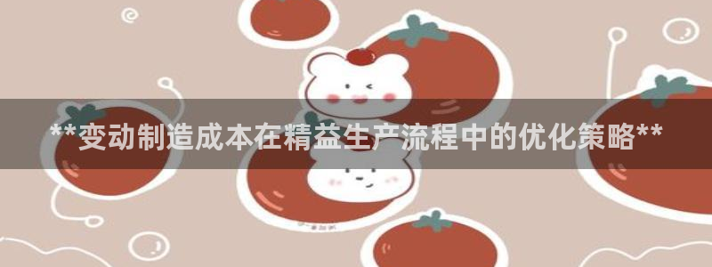 彩神vll首页环球
