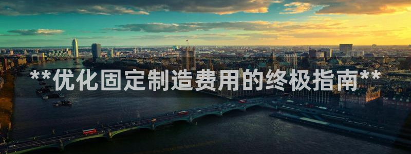 彩神v8手机客户端下载