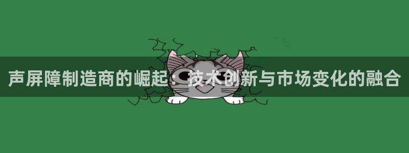 彩神vip官方网站