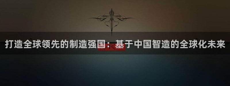 彩神购彩-购彩大厅入口老版