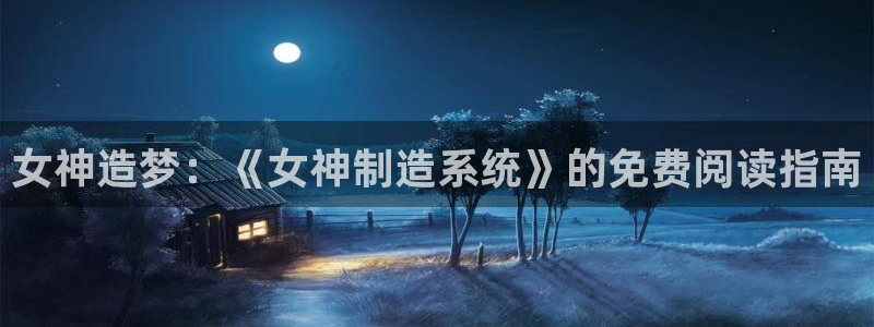 彩神velcome购彩大厅