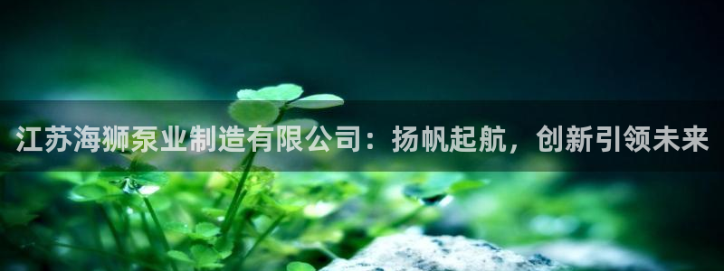 彩神v8是一个什么平台