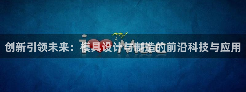 彩神vip购彩大厅