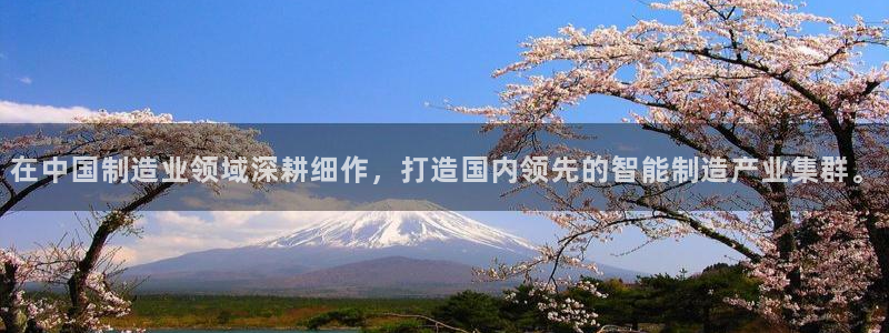 下载彩神乐发V1