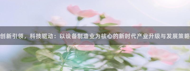 彩神ix能赚钱吗