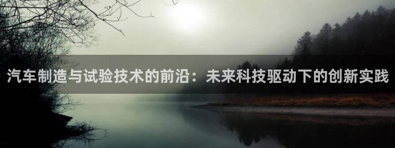 彩神v违法么