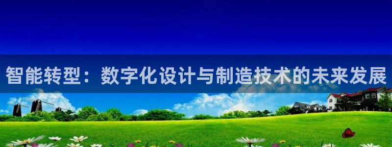彩神vip购彩大厅