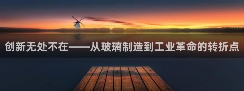 彩神v争霸有限公司